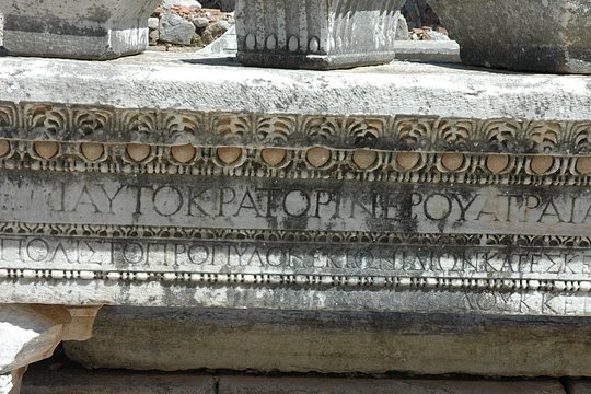 Tour image 8